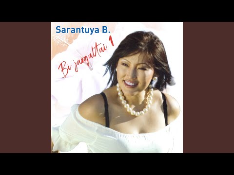 Teneg Yalaanii Duuli