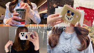 Vlog｜東京で働くOLの日常💌購入品11点紹介🛒（UNIQLO,FEILER,無印etc...）,紅葉🍁,おうちご飯🍚,美容院💇🏻‍♀️,UNIQLO展示会👕