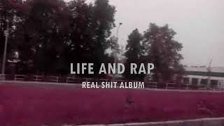 Video THE REAL LIFE "RAP" STORY