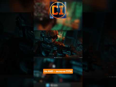 How to enable TPM 2.0 and Secure Boot