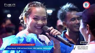 Download lagu Erika Syaulina - Cemburu Buta | Familys Group Live Cover Jln Tanah Kusir Jakarta Selatan mp3