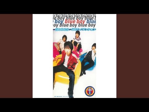 B'T X Boku no Ikikata Blue Boy
