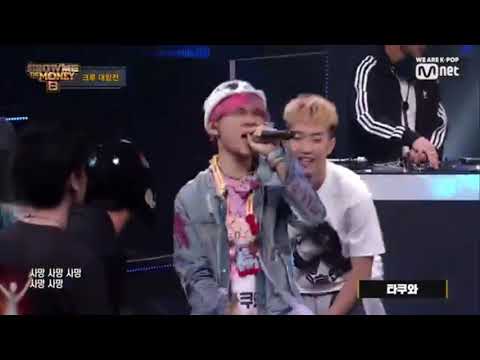 [쇼미더머니8] 크루대항전 타쿠와