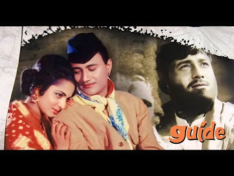 Guide (1965) | Dev Anand, Waheeda Rehman | Classic Bollywood Movie