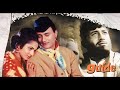 Guide 1965 Dev Anand Waheeda Rehman Classic Bollywood Movie