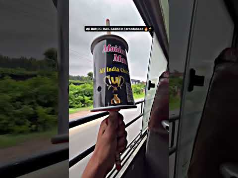 Bareilly drangon manjha #kite #patang #manjha