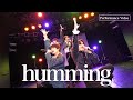 NEWSTAR Humming Performance Video