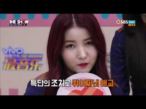 170314 [ENGSUB] GFRIEND(여자친구) Bingo Talk CUT (Part 1/2) @ THESHOW