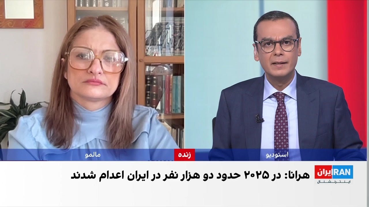 هرانا: ۹۵ درصد اعدام‌ها در ایران مخفیانه بوده است