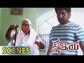Kshatriya Movie Kota Srinivas Rao Scollding His Grand Son Srikanth Kumkum