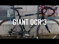 Giant OCR3 Road BIke Early 2000 S