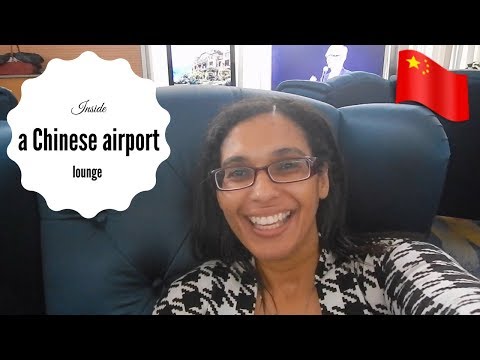 Sala VIP do aeroporto de Qingdao (TAO) | uma rápida revisão