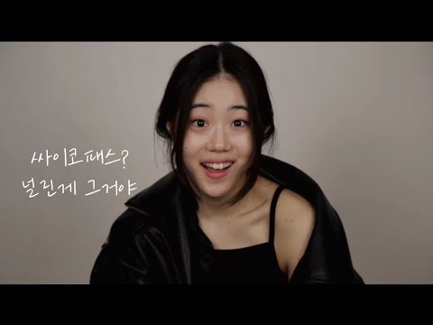 비디오 11