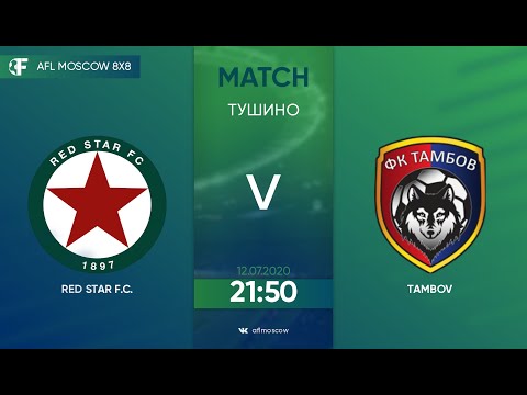 AFL20. Euroleague C1. Day 3. Red Star F.C. - Tambov