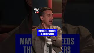 Does Manchester need the City owners? 🤔