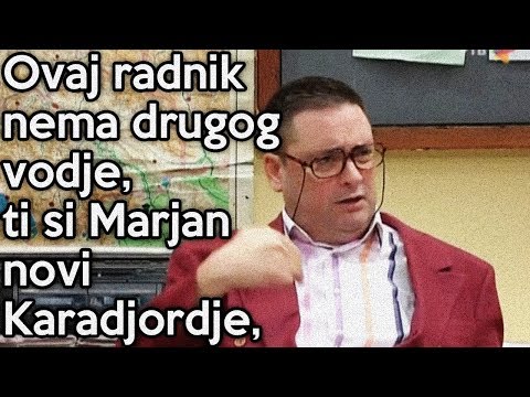 Đorđe Čvarkov - Torbičina KRAJIŠKA pesma o Marijanoviću
