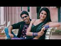 Jamesbond Telugu Movie Audio Teaser Allari Naresh