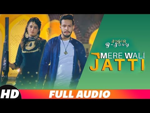 Mere Wali Jatti (Full Audio) — watch video