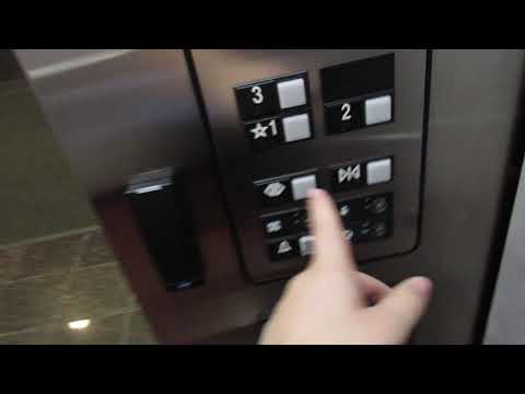 Otis Hydraulic Elevators @ Galaxie Corporate Center - Apple Valley, MN