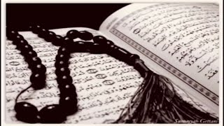 Surah Al-Baqarah (Fast Recitation) Quick   Recitation – Mishary Rashid Alafasy (سورة البقرة) Ep210