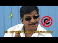 NO Copyright VADIVELU CLIPS NO COPYRIGHT VIDEO 10VIDEO