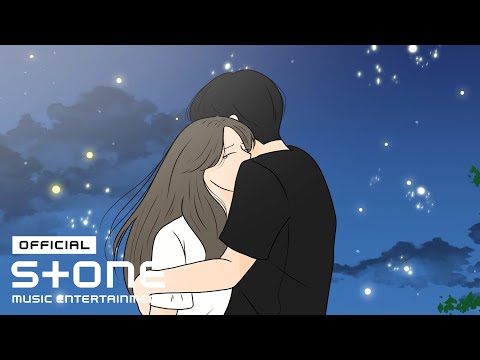 이보람 (LEE BORAM) (씨야 (SeeYa)) - 한 밤의 꿈처럼 (Dream) MV