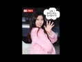 이총 좋나요, 안좋나요?