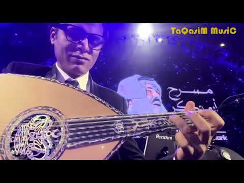 تقاسيم عود  | استاذ اسلام القصبجي