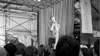 Astronautalis Live in Moscow 2012 1 of 2
