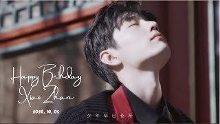 Download lagu [FMV] Xiao Zhan (肖战) - Spotlight (光点) mp3