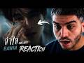 จำใจ (Gone Away) - GAWIN [ OFFICIAL MV ] | REACTION