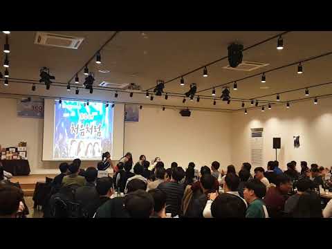 걸그룹 처음처럼