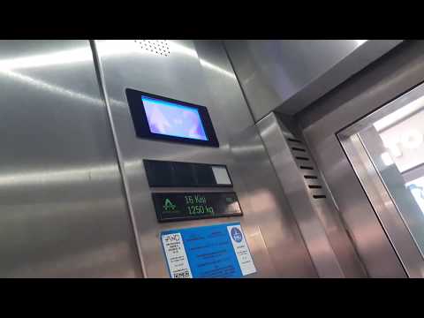 Strange ThyssenKrupp (Thyssen) Lift in Metrocity Mall in Istanbul