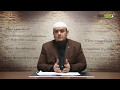 Vlerat 18 Vlera E Vizitës Të Sëmurit Hoxhë Irfan Jahiu
