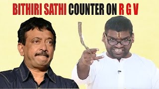 Bithiri Sathi Over RGV’s Teacher’s Day Tweets | Funny Conversation With Savitri