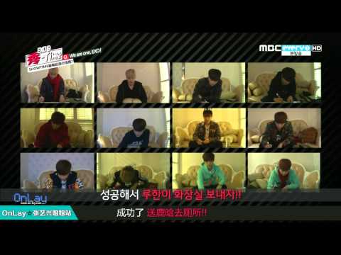 【OnLay韩语中字】140206 EXO's Showtime 张艺兴 Lay CUT EP11精效