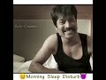 Morning Sleep Disturb Whatsapp Status Morning Sleep Status Sleep Status NENJUKKULLA KUDIYIRUKUM NK