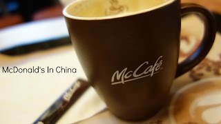 The McDonald's Experience In China by Diaries of a Master Sushi Chef