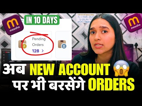 Meesho New Account Orders Boost Tricks 🤫 Get 100+ Orders per day | How to Sell on Meesho