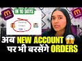 Meesho New Account Orders Boost Tricks Get 100 Orders Per Day How To Sell On Meesho