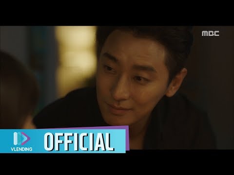 [MV] 더 베인(The VANE) - 터널 [아이템 OST Part.2 (item OST Part.2)]