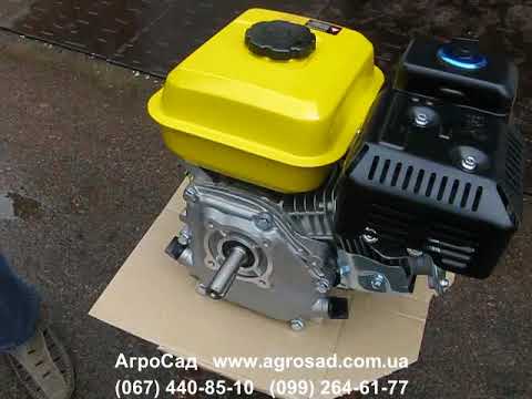 Видео Двигатель бензиновый КЕНТАВР ДВЗ-200Б обзор