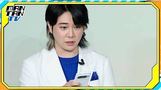 ミセス大森元貴、自身の“肌状態”に安堵「くすみ除去力がのびた」
