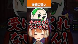 【VCR RUST】予想外過ぎる事件が起きて笑いが止まらない巫神こん【ミドリ/赤見かるび/うゅりる/らっしゃー/巫神こん/REJECT/切り抜き】#shorts