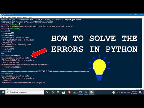Error 404 Error Solving Techniques In Python Ak