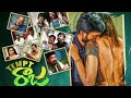 Tempt Raja Full Movie