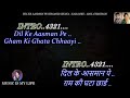 Dil Ke Aasman Pe Gham Ki Ghata Karaoke With Scrolling Lyrics Eng हिंदी
