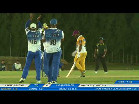 Krishna Satpute | Batting | Arab Premier League 2017, UAE Krishna Satpute | Batting | Arab Premier League 2017, UAE