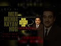 Mere Mehboob Kayamat Hogi 1 Kishorekumar Kishorekumarhits