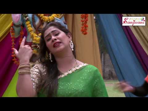 पागल बाटे गौरा के दुलहबा। Varsha Tiwari. 2017 New Kanwar Song. Bhojpuri New Video -#Sanjivani(SM)